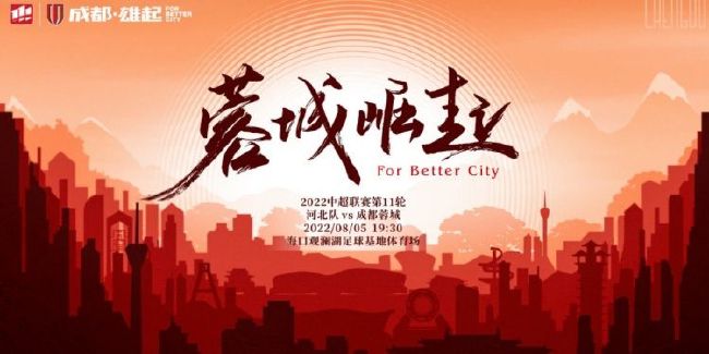 本赛季国米已经在意甲联赛取得13胜2平1负的成绩。